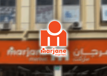 تكوين مجاني وتوظيف بمرجان  ماركت الدار البيضاء