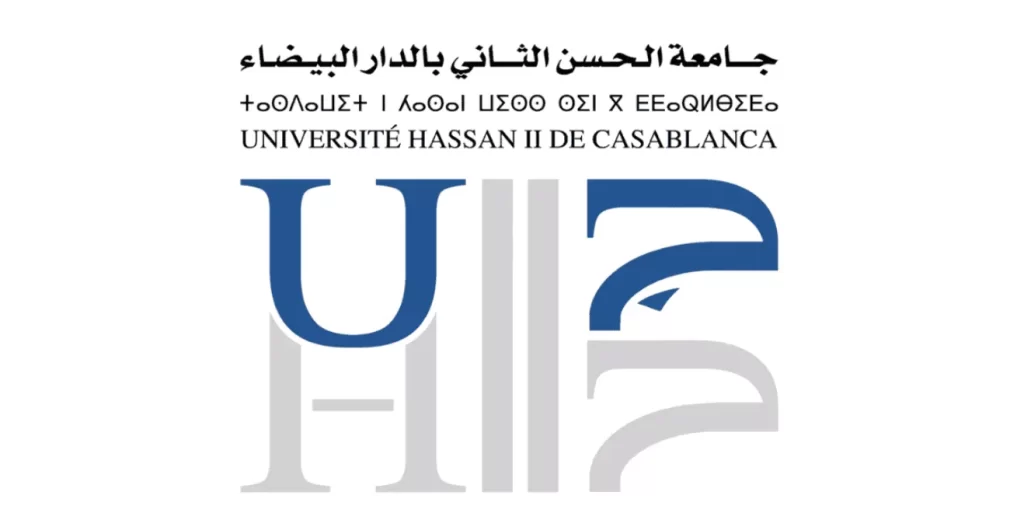 جامعة الحسن الثاني - الدارالبيضاء