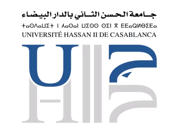 جامعة الحسن الثاني - الدارالبيضاء