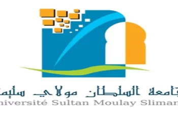 جامعة السلطان مولاي سليمان تعلن عن مباريات لتوظيف 18 أساتذة التعليم العالي مساعدين