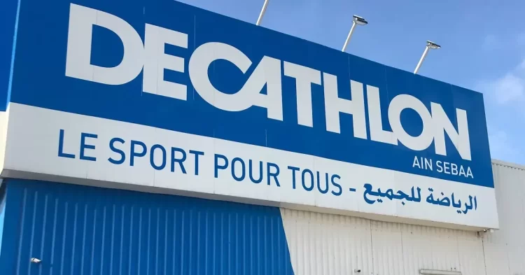 شركة Decathlon