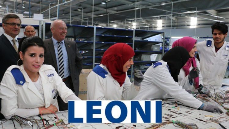 شركة Leoni تعلن عن توظيف 150 منصب جديد بالباك أو الدبلوم