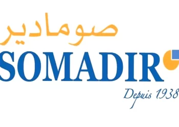 Nouvelles Offres d’Emploi chez SOMADIR