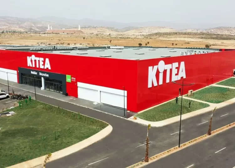 شركة كيتيا KITEA تعلن عن توظيف 100 منصب براتب 3000 درهم شهريا + البريمات