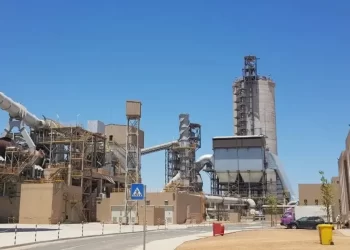 شركة لافارج هولسيم المغرب LafargeHolcim Maroc Recrutement 2023 توظيف عدة مناصب