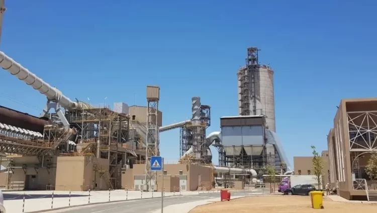 شركة لافارج هولسيم المغرب LafargeHolcim Maroc Recrutement 2023 توظيف عدة مناصب