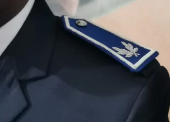 مباراة توظيف 2050 مفتش الشرطة بالمديرية العامة للأمن الوطني لسنة 2023