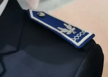 مباراة توظيف 250 ضابط الشرطة ~ سلم 8 بالمديرية العامة للأمن الوطني لسنة 2023