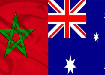 منح دراسية بدولة استراليا أخر أجل 01 ماي 2023