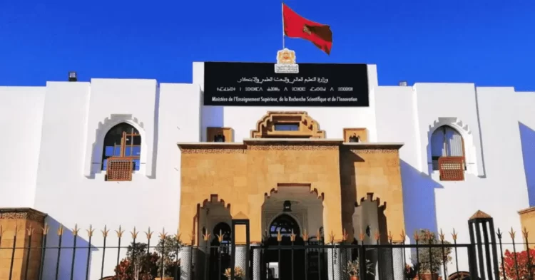 مباريات توظيف أزيد من 400 أستاذ التعليم العالي مساعد بعدة جامعات مغربية