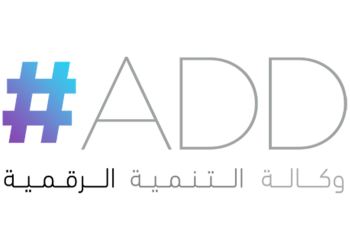 مباراة توظيف 4 مناصب بوكالة التنمية الرقمية 2024