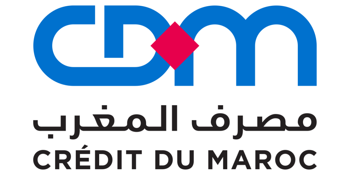 مصرف المغرب التوظيف