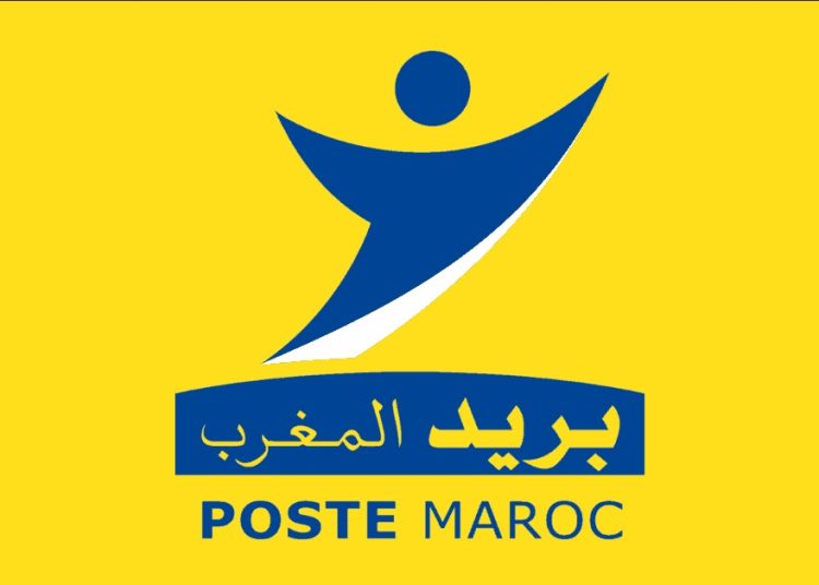 Concours de Recrutement Poste Maroc 2023 (19 Postes)