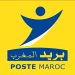 Concours de Recrutement Poste Maroc 2023 (19 Postes)