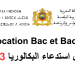 Convocation Bac et Bac Libre 2023