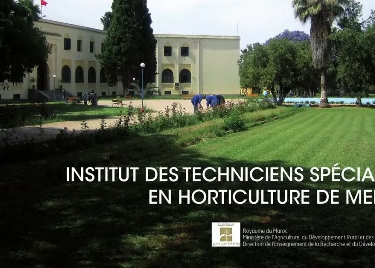 Inscription Concours ITSH Meknès 2023 2024