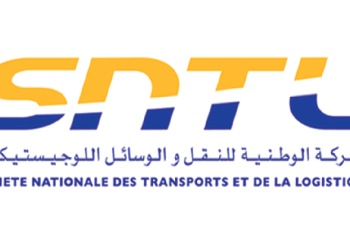 Concours de Recrutement SNTL 2024