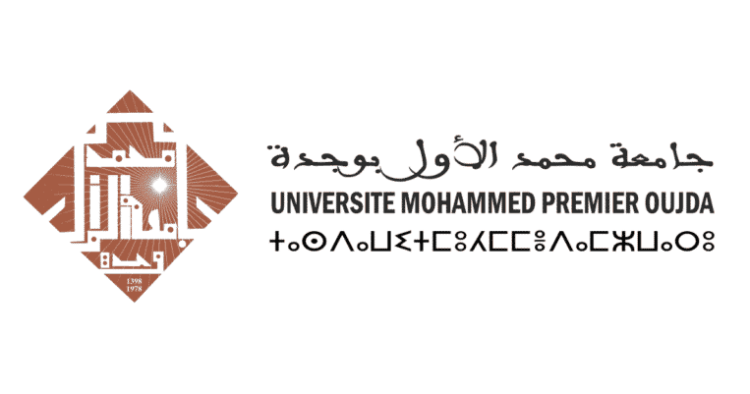 مباراة توظيف 16 اطر ادارية وتقنية بجامعة محمد الأول وجدة