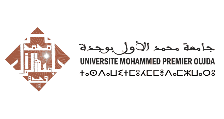 مباراة توظيف 16 اطر ادارية وتقنية بجامعة محمد الأول وجدة