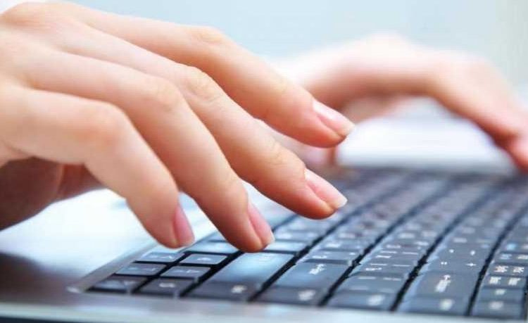 إدخال البيانات توظيف 75 مؤهل ومؤهلة لإدخال البيانات