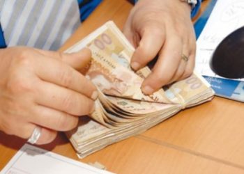 ابتداء من شتنبر المقبل.. زيادات جديدة في الأجور