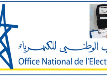 ابتداء من شهادة البكالوريا.. مباريات لتوظيف (213 منصب) بقطاع الماء والكهرباء؛ آخر أجل 18 و 29 ماي 2023