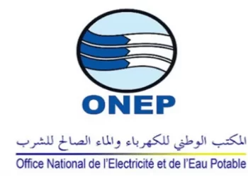 ابتداء من شهادة البكالوريا.. مباريات لتوظيف (257 منصب) بقطاع الماء والكهرباء؛ آخر أجل هو 9 يونيو 2023