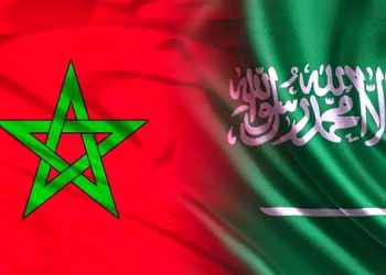 الأنابيك سكيلز السعودية 2023