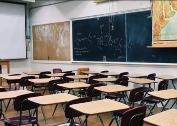 الأنابيك: مطلوب 10 معلمين او معلمات بمؤسسة عمومية بشهادة البكالوريا