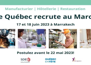 التسجيل للتوظيف في عدة تخصصات ومناصب بمقاطعة الكيبيك كندا 2023