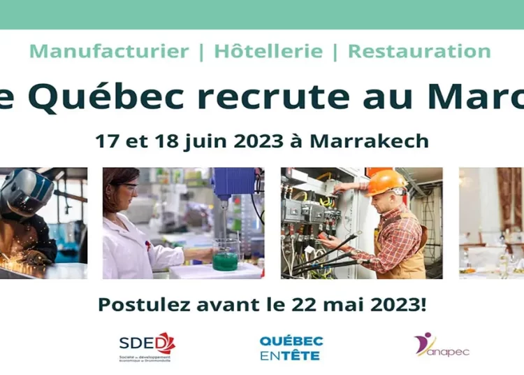 التسجيل للتوظيف في عدة تخصصات ومناصب بمقاطعة الكيبيك كندا 2023