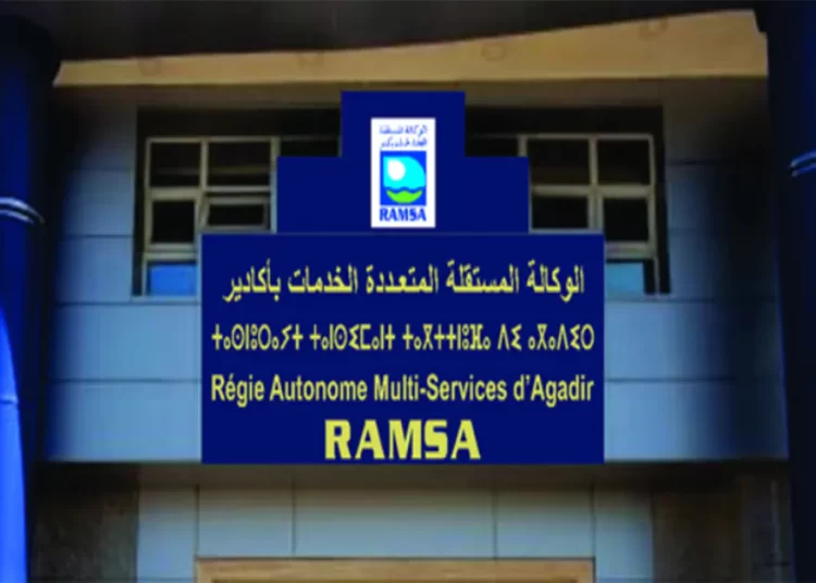 لائحة المدعوين لإجراء الاختبار الشفوي لمباراة توظيف 23 منصب بالوكالة المستقلة المتعددة الخدمات بأكادير 2023