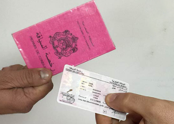 بدون شهادة او دبلوم.. مطلوب سائقين حاصلين على رخصة سياقة صنف D مع سنتين من الخبرة