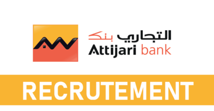 توظيف مستشاري الزبناء ببنك التجاري وفا بنك