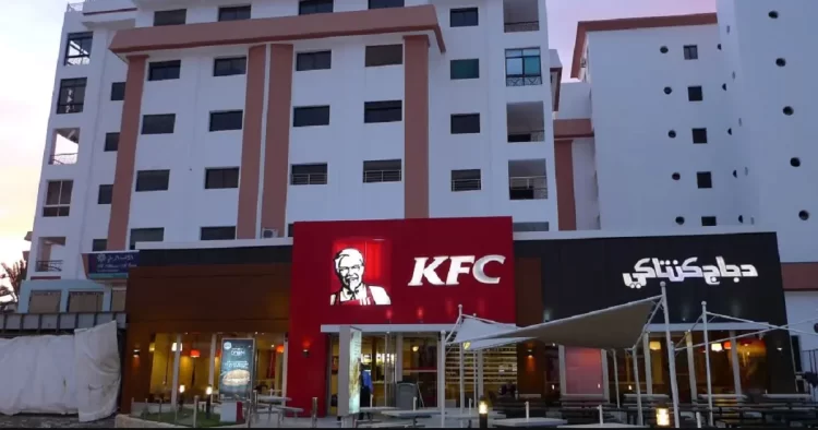 تكوين مجاني وتوظيف بـKFC بعدة مدن