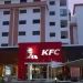 تكوين مجاني وتوظيف بـKFC بعدة مدن