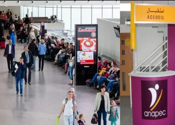 توظيف 30 مراقب تدفق المسافرين و20 عون مناولة أرضية بمطار الدار البيضاء النواصر