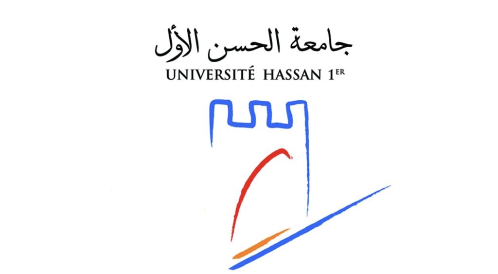 مباراة توظيف 15 منصب بجامعة الحسن الأول سطات 2023