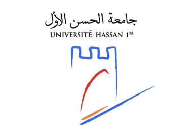 مباراة توظيف 15 منصب بجامعة الحسن الأول سطات 2023