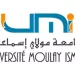 جامعة مولاي اسماعيل