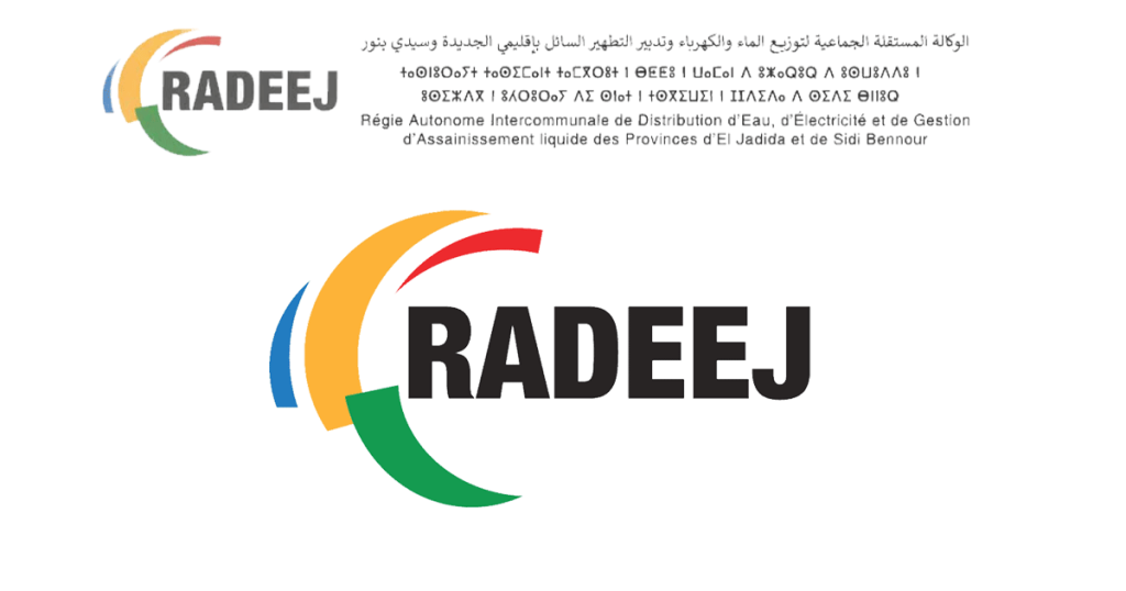راديج الوكالة المستقلة الجماعية لتوزيع الماء والكهرباء والتطهير السائل بإقليمي الجديدة وسيدي بنور