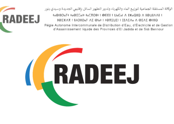 راديج الوكالة المستقلة الجماعية لتوزيع الماء والكهرباء والتطهير السائل بإقليمي الجديدة وسيدي بنور