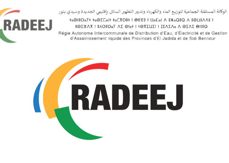 راديج الوكالة المستقلة الجماعية لتوزيع الماء والكهرباء والتطهير السائل بإقليمي الجديدة وسيدي بنور