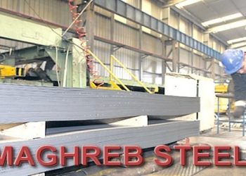 شركة MAGHREB STEEL تعلن عن حملة توظيف في عدة تخصصات 2023