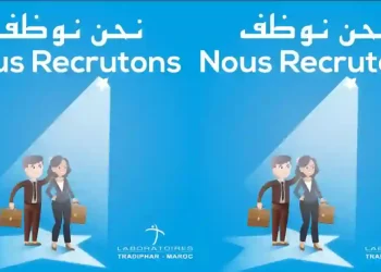 TRADIPHAR recrute des Délégués Médicaux
