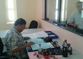 كونكورات جداد ديال الجماعات الترابية باغين اوظفو في مناصب و تخصصات مختلفة آخر أجل 30 يونيو 2023