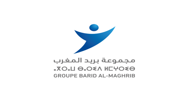 بريد المغرب مباراة توظيف 14 منصب في مختلف الدرجات آخر أجل هو 9 يونيو 2023