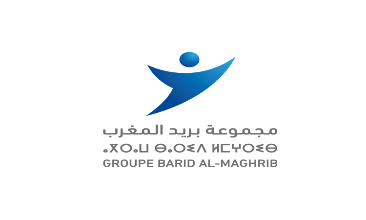 بريد المغرب مباراة توظيف 14 منصب في مختلف الدرجات آخر أجل هو 9 يونيو 2023