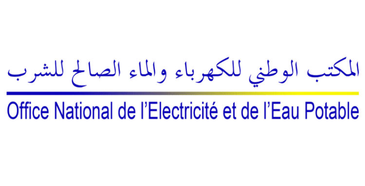 مباراة توظيف 4 تقنيين صيانة بالمكتب الوطني للكهرباء والماء الصالح للشرب قطاع الماء 2023