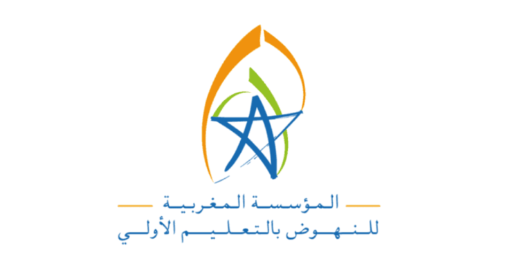 مباراة توظيف 5 مناصب بالمؤسسة المغربية للنهوض بالتعليم الأولي 2023